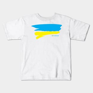 I love Ukraine, an anatomical heart in the colors of the flag. Kids T-Shirt